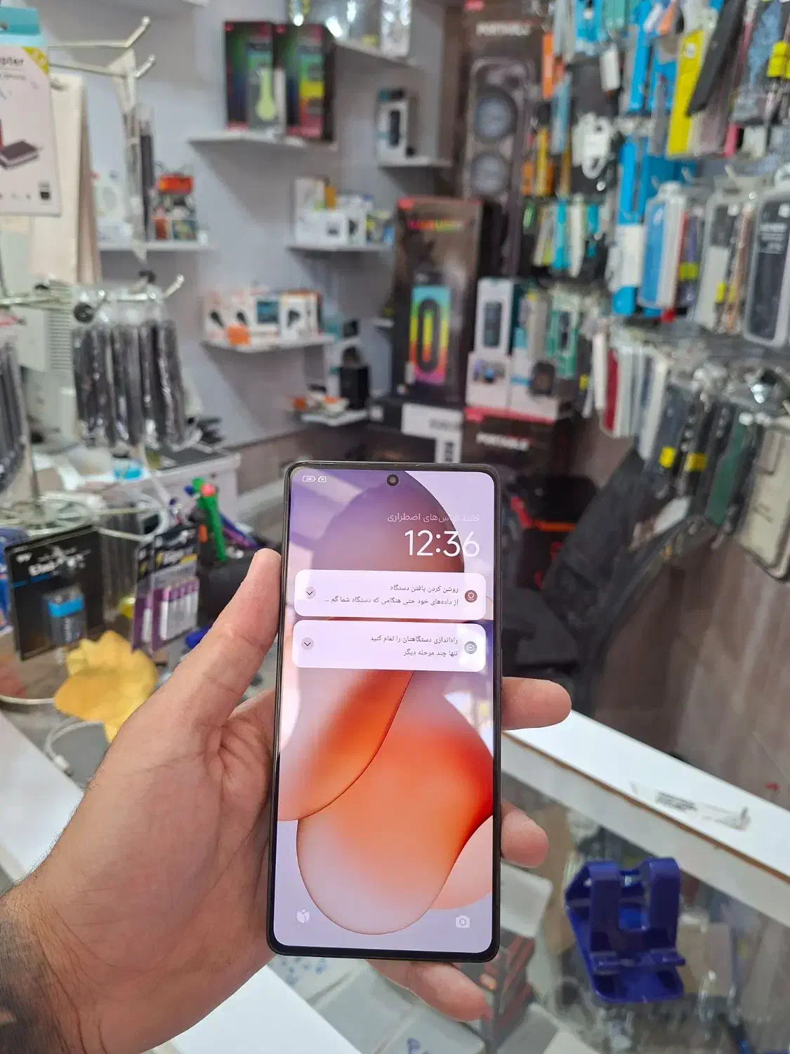 note13pro|موبایل|تبریز, |دیوار
