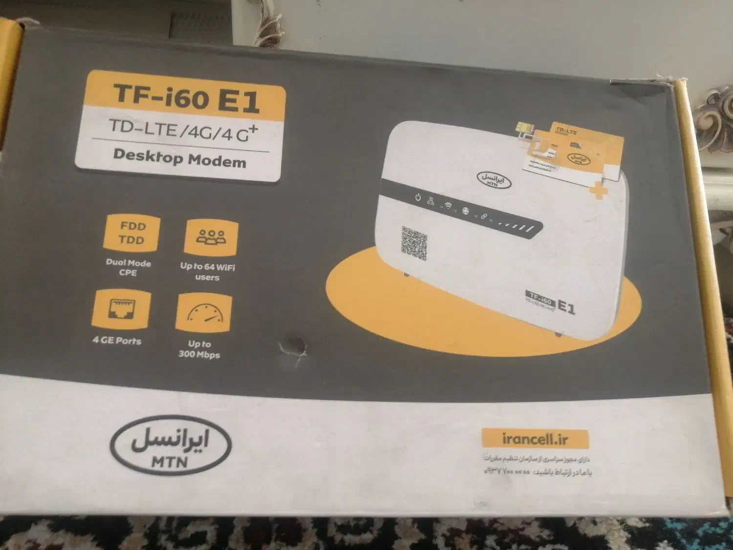 مودم TF-i60 E1 نو|مودم و تجهیزات شبکه|شیراز, عفیف‌آباد|دیوار