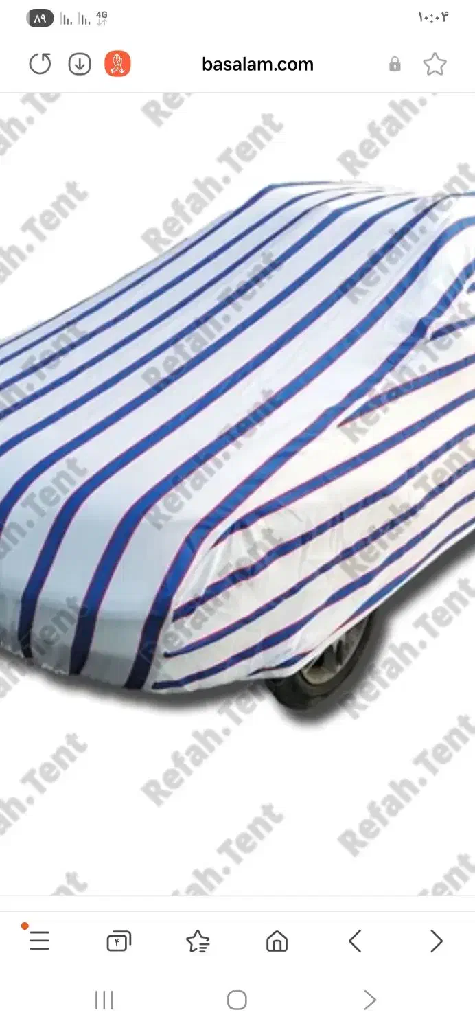 چادروکفی صندوق عقب و لنت دنا پلاس|قطعات یدکی و لوازم جانبی|تبریز, |دیوار