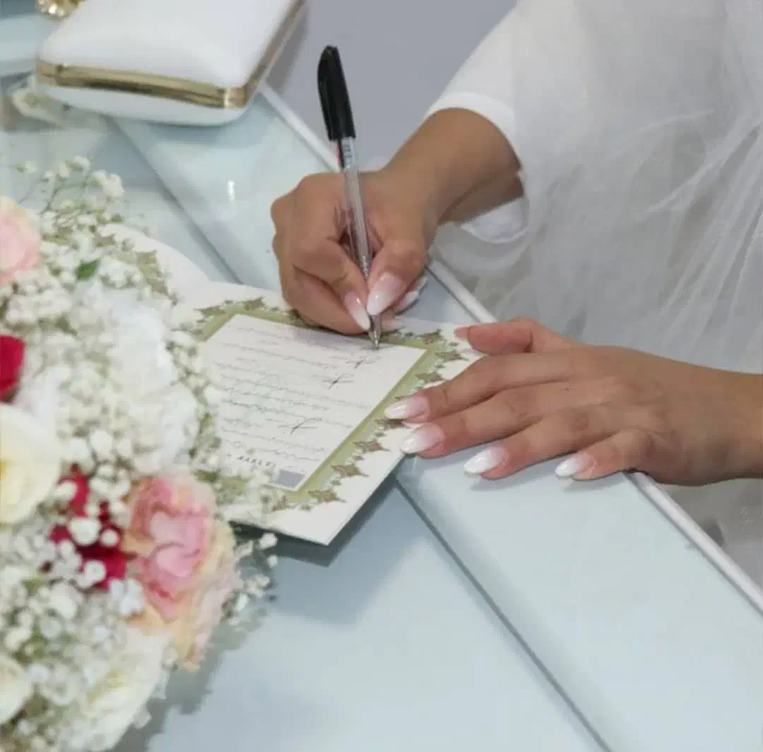 دفتر ازدواج،طلاق اتباع،سالن عقد،صیغه نامه معتبر|خدمات پذیرایی، مراسم|قم, آذر (نکویی)|دیوار