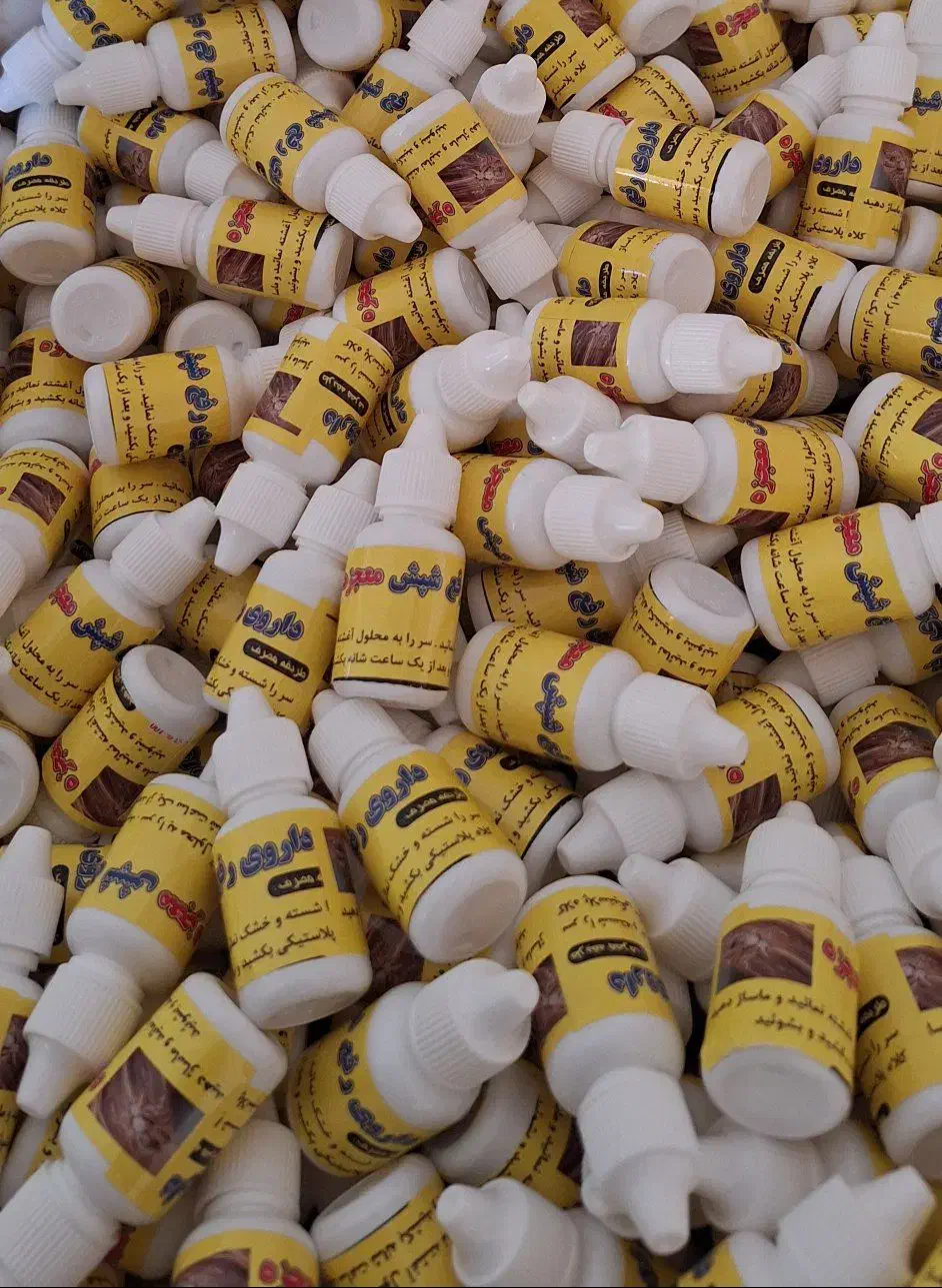 محصولات شاندرمن و پوست و مو ...|آرایشی، بهداشتی، درمانی|اهواز, غیزانیه|دیوار