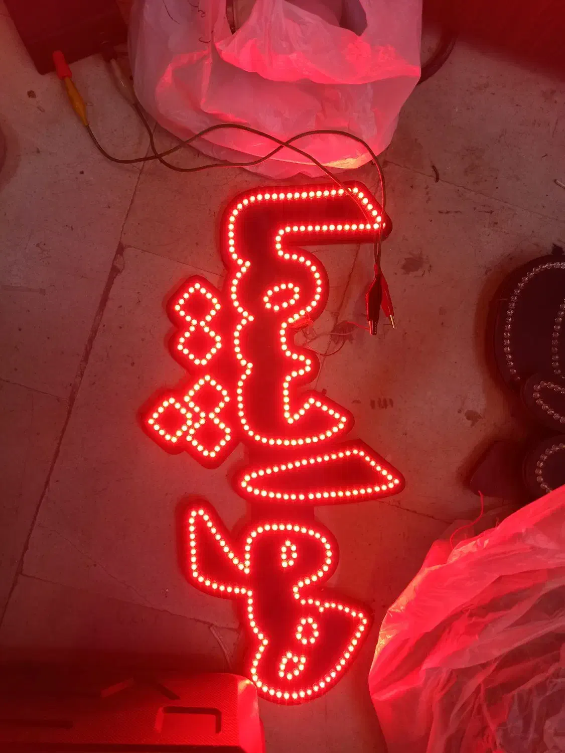 تابلو ال ای دی مخصوص دفتر مسافرتی|فروشگاه و مغازه|کاشان, میدانگاه آقا|دیوار