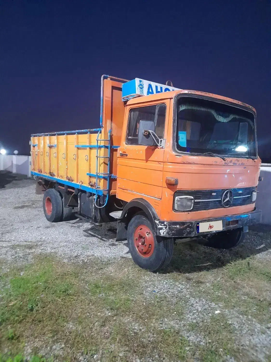 خاور ۸۰۸باری مدل ۱۳۶۰|خودرو سنگین|قائم‌شهر, |دیوار