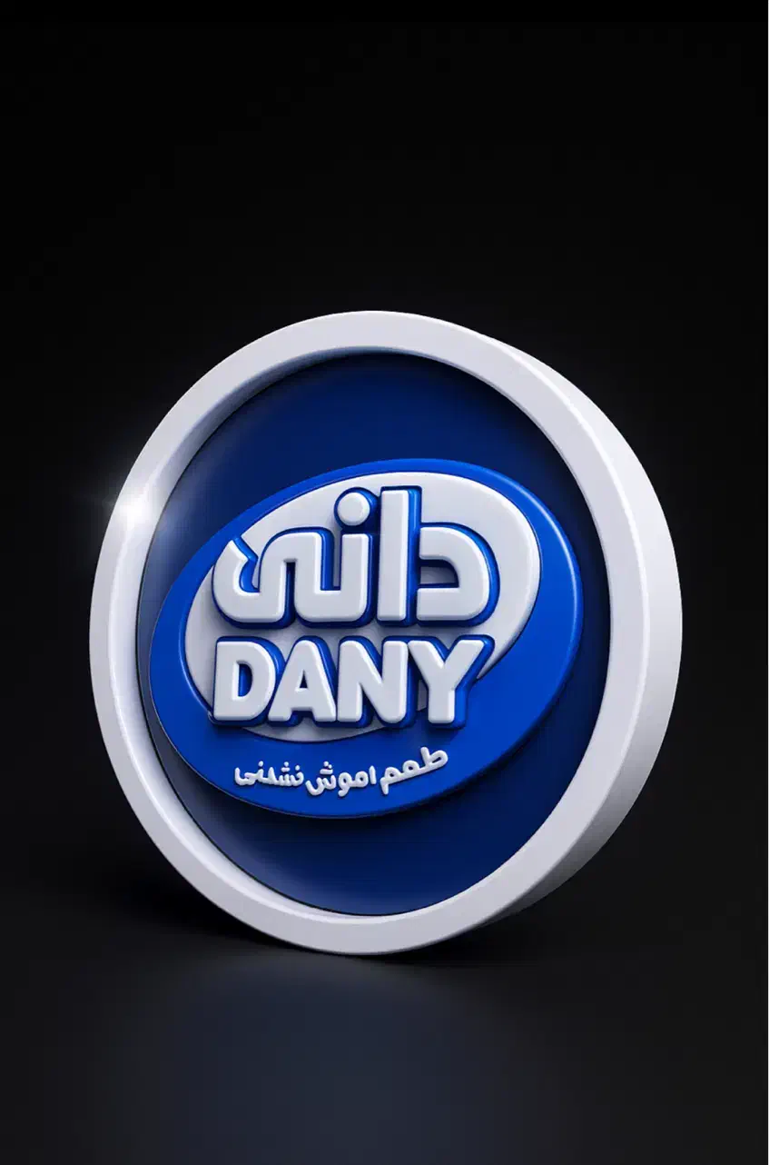 فروشنده|استخدام خدمات فروشگاه و رستوران|بوشهر, |دیوار