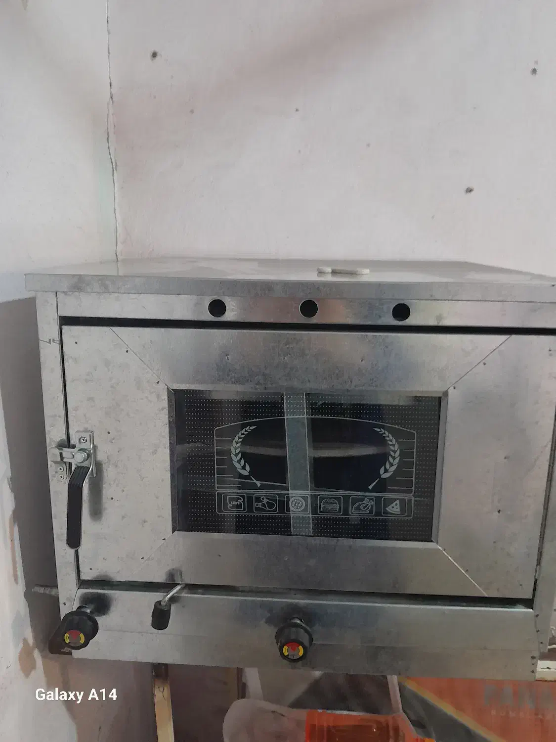 فرگازی بزرگ|اجاق گاز و لوازم برقی پخت‌وپز|علی‌آباد کتول, |دیوار