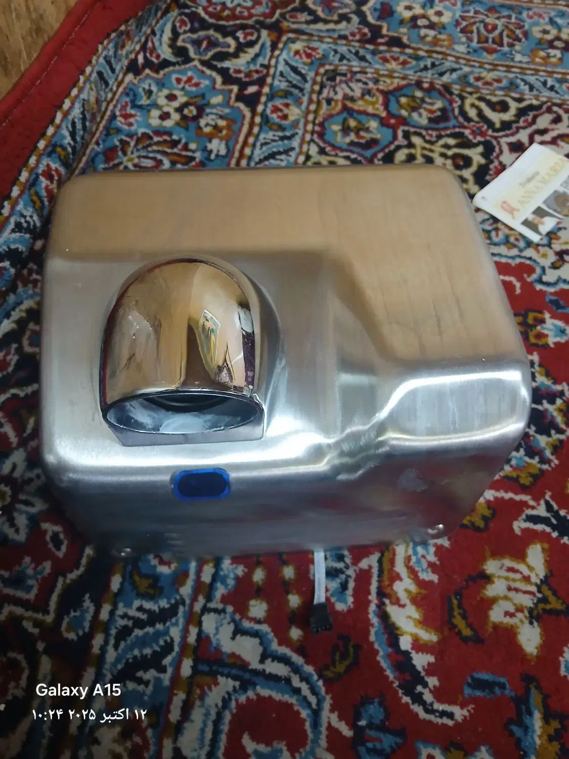 دست خشک کن AEG|سایر لوازم برقی|تهران, خزانه|دیوار