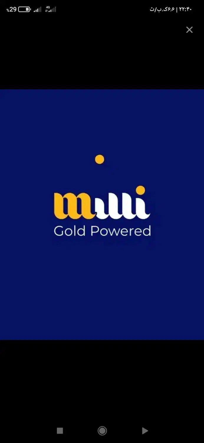 درآمد میلیونی|کارت هدیه و تخفیف|مهاباد (آذربایجان غربی), |دیوار