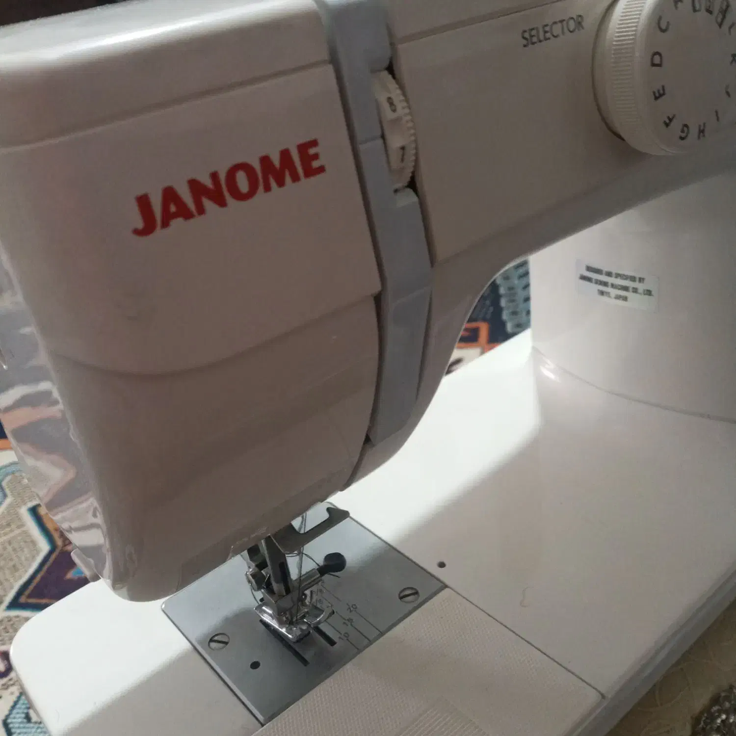 چرخ خیاطی ژانومه|چرخ خیاطی و ریسندگی|تایباد, |دیوار