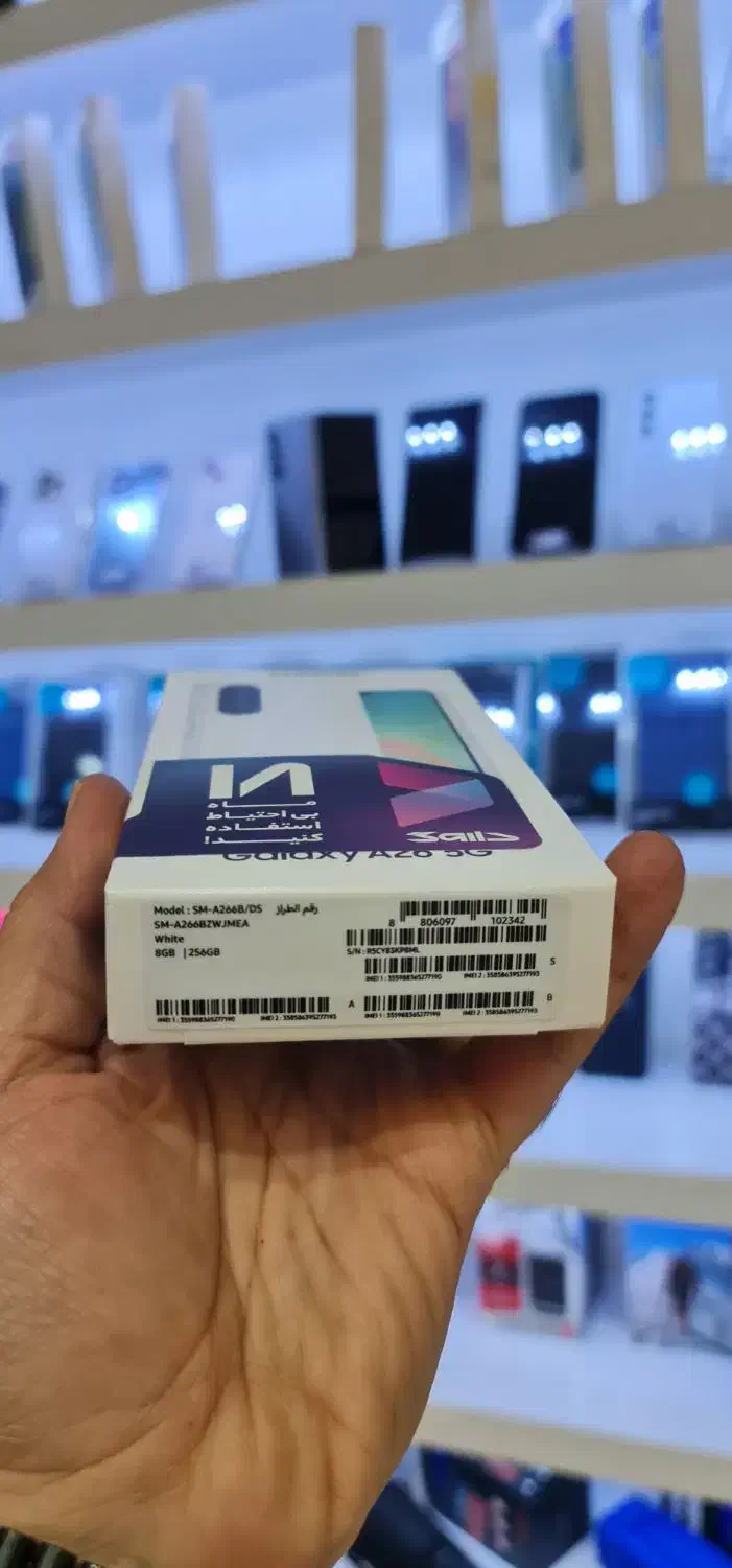 گوشی سامسونگ 8/256 Galaxy A26|موبایل|مشهد, عامل|دیوار