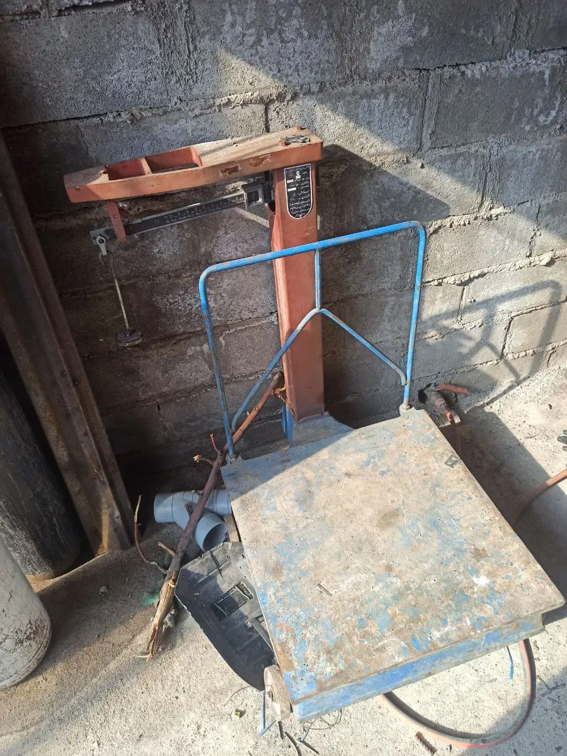 فروش یک باسکول سنگی|ابزارآلات|هریس, |دیوار