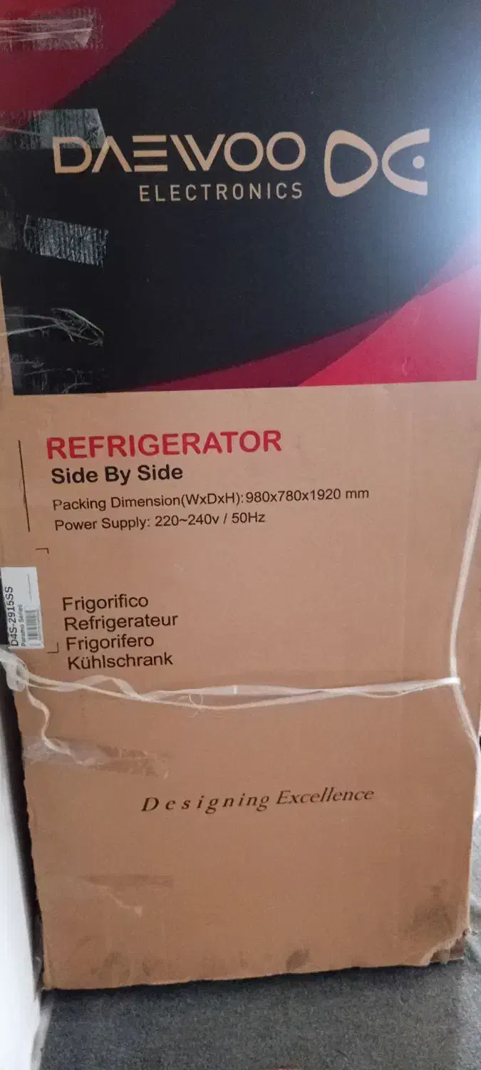 یخچال دوو ساید|یخچال و فریزر|سیاهکل, |دیوار