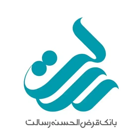 امتیاز وام بانک رسالت|خدمات مالی، حسابداری، بیمه|الشتر, |دیوار