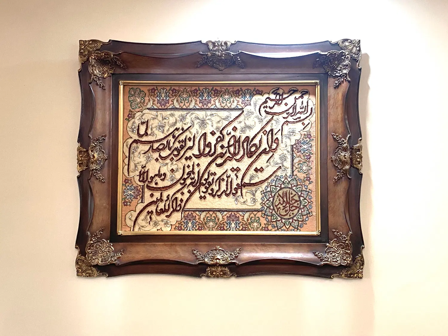 تابلو فرش وان یکاد دستباف گل ابریشم|تابلو فرش|تهران, دریا|دیوار