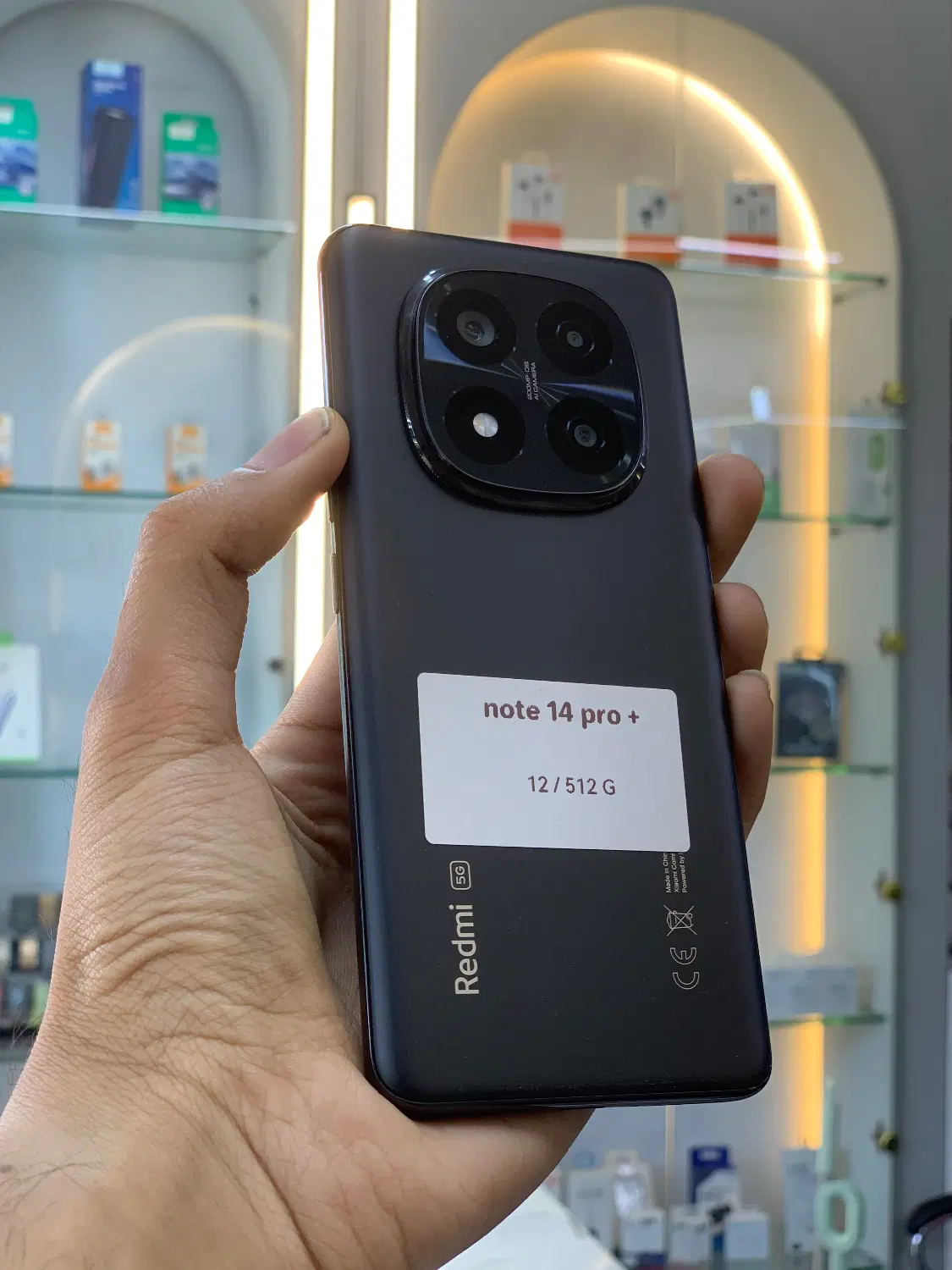 Note 14Pro+ 12/512|موبایل|مشهد, بهشت|دیوار