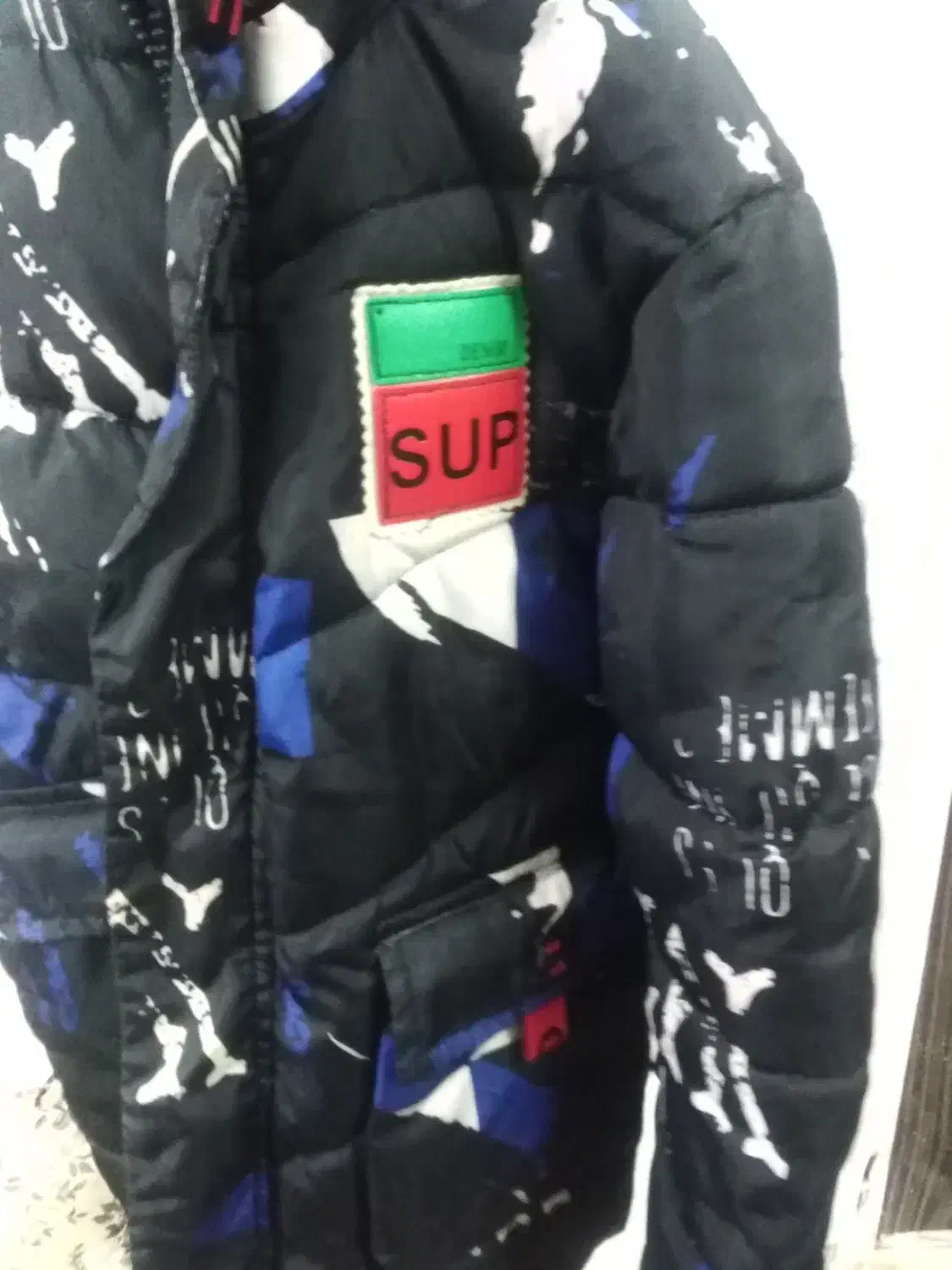 لباس|کیف، کفش، کمربند|شوشتر, |دیوار