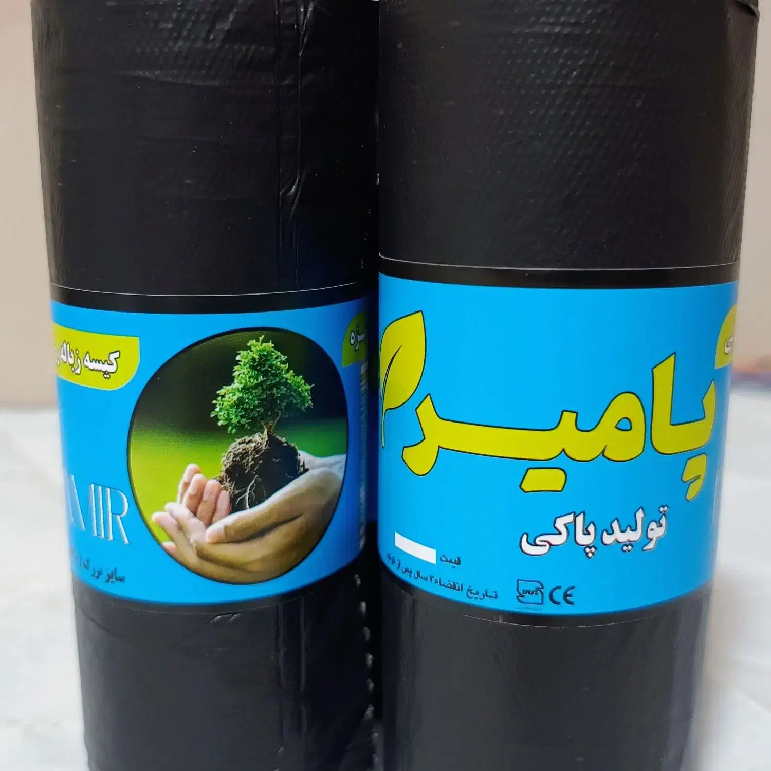 سفره ،زباله،فریزر به صورت عمده و جزیی|ظروف نگهدارنده، پلاستیکی، یکبارمصرف|مبارکه, |دیوار