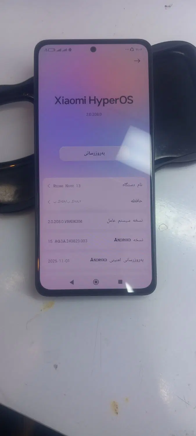 Note 13/Note 11|موبایل|مشهد, چهنو|دیوار