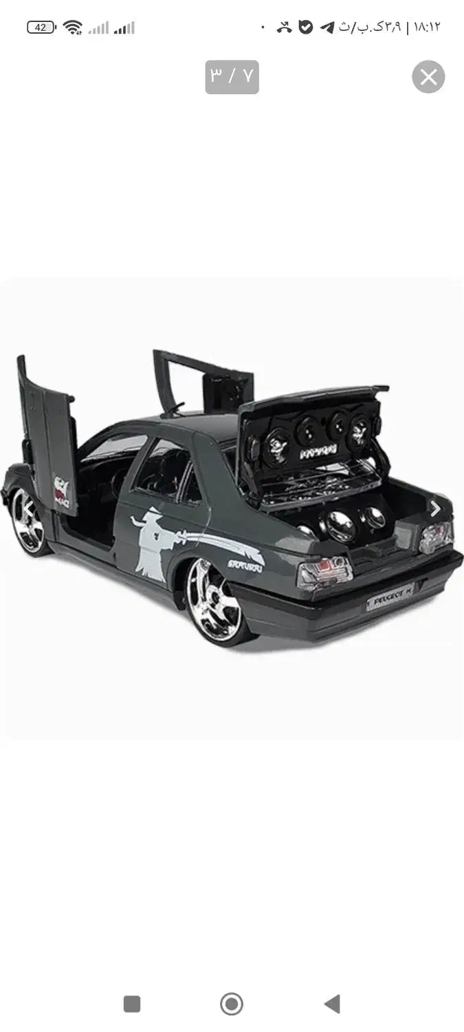 ماشین اسباب بازی اسپرت|اسباببازی بچه|درگز, |دیوار