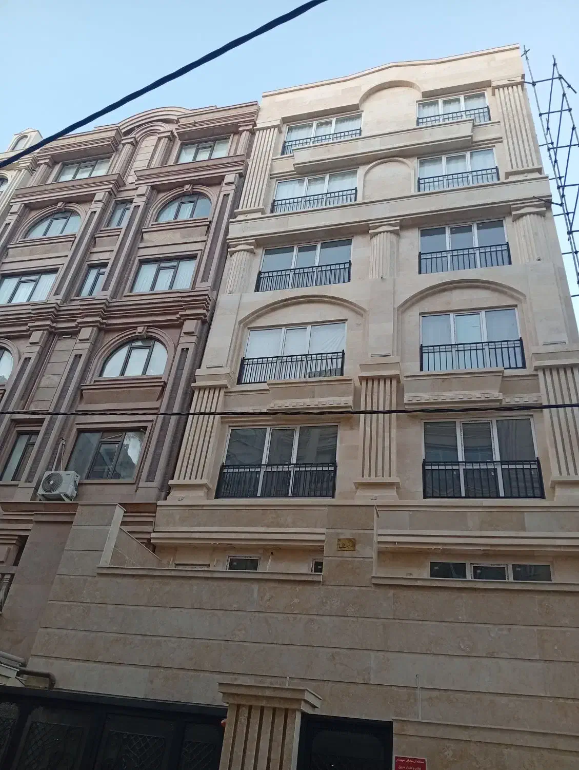 76متر شهرک فرمانیه با حیاط اختصاصی سند|فروش آپارتمان|محمدشهر, سیدآباد|دیوار