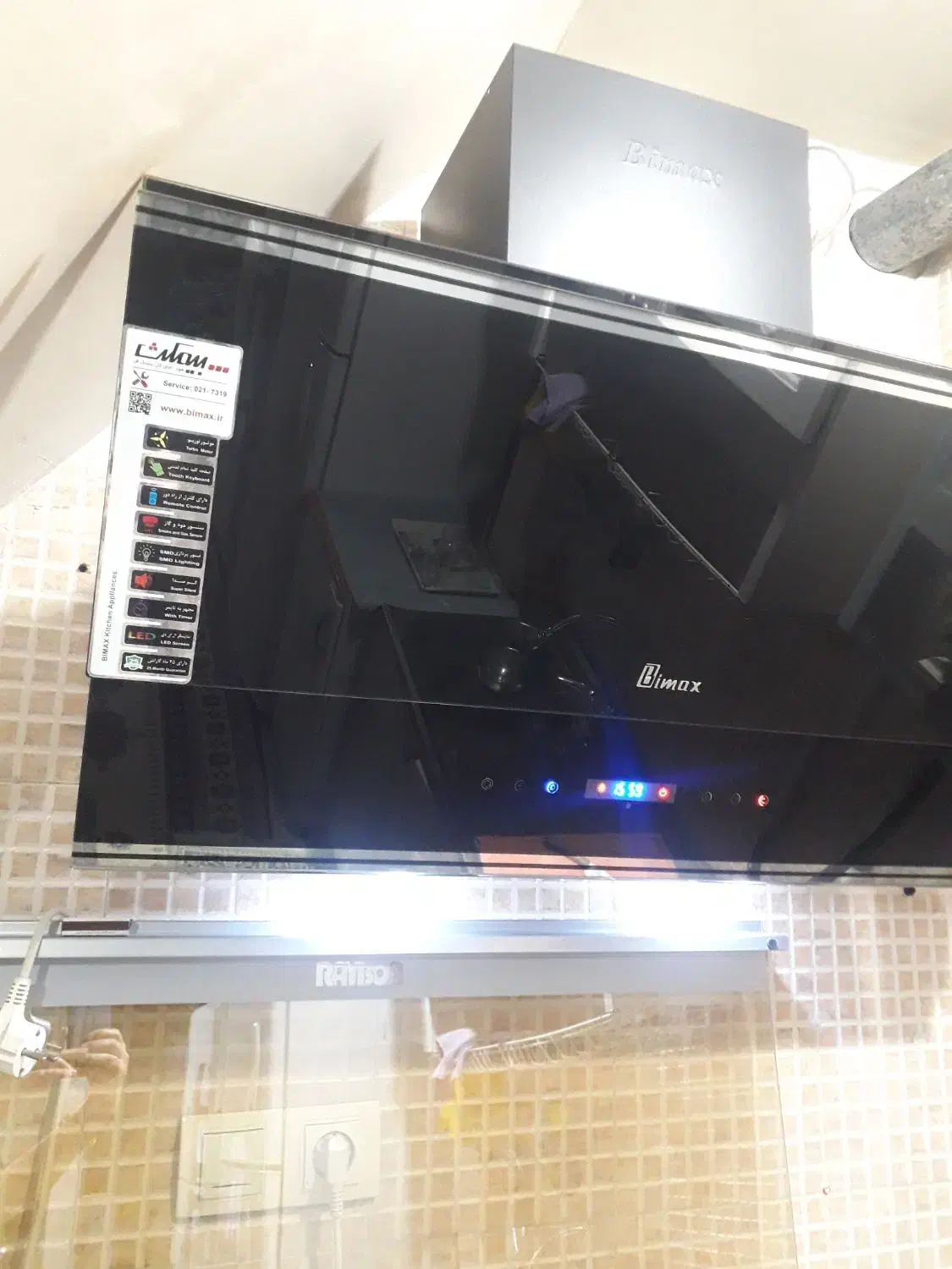 هود مورب بیمکث|هود|تهران, زرکش|دیوار