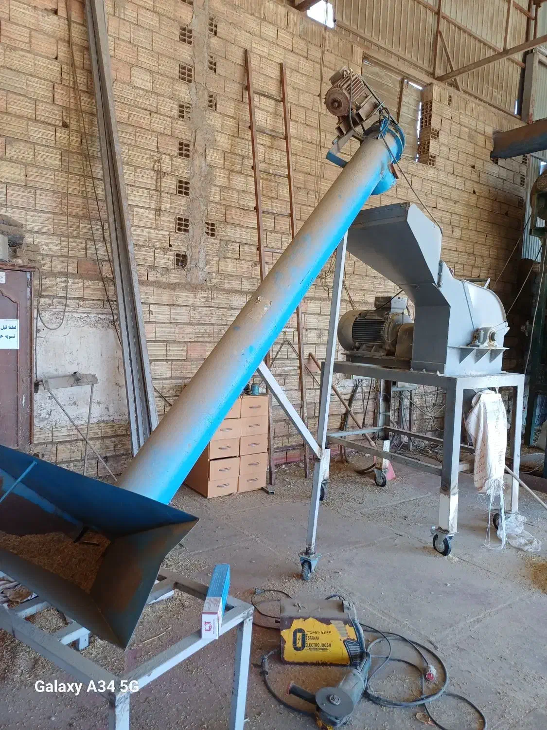 فروش|خردکن، آسیاب، غذاساز|قشلاق دشت, |دیوار