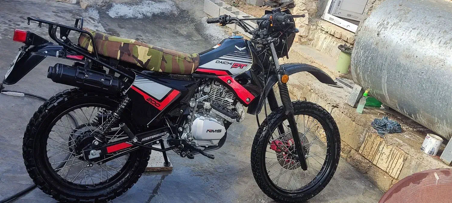 موتور سیکلت|موتورسیکلت|کرمانشاه, |دیوار