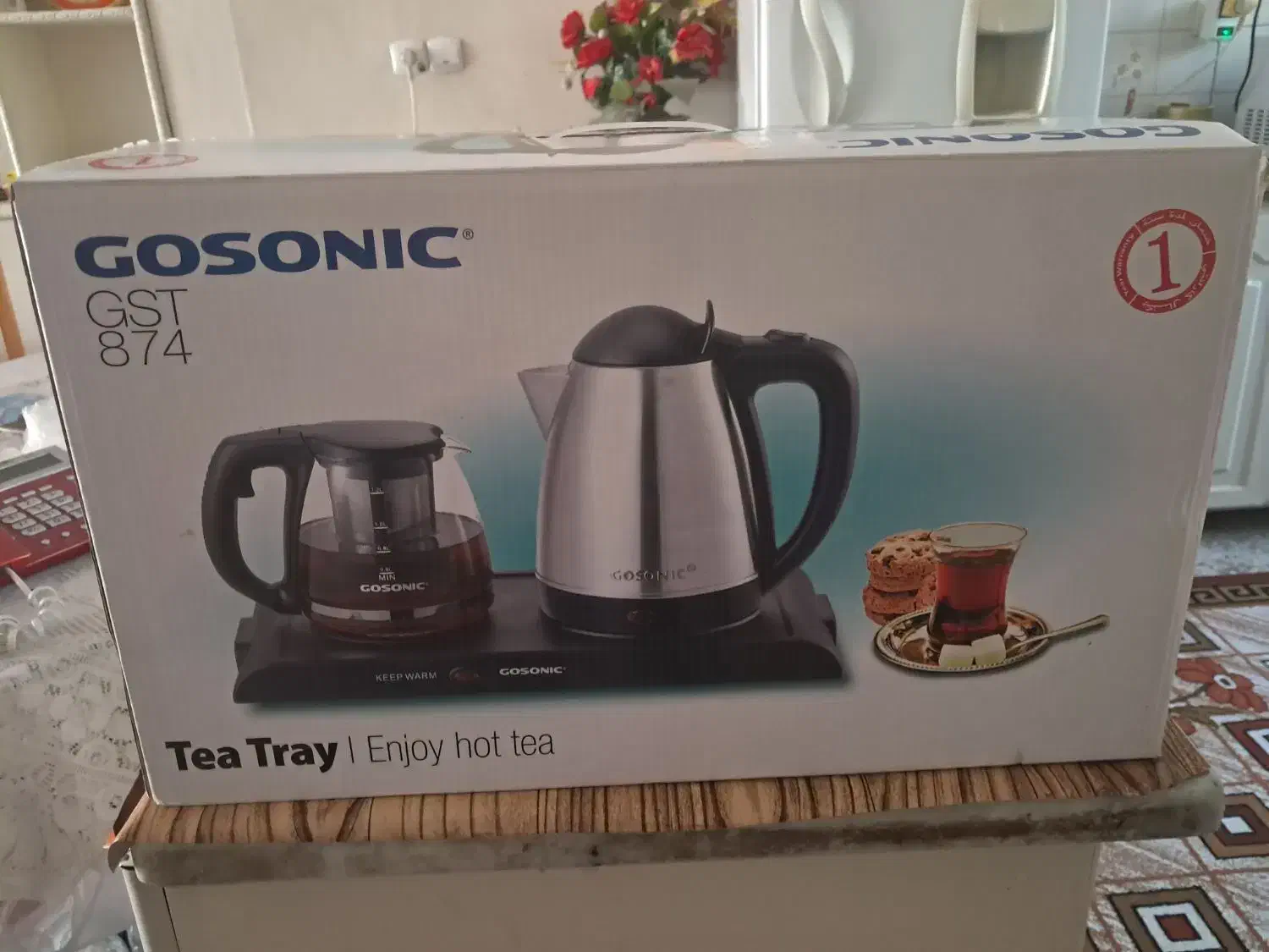 چایساز گوسونیک|سماور، چایساز، قهوهساز|اصفهان, مشکین|دیوار