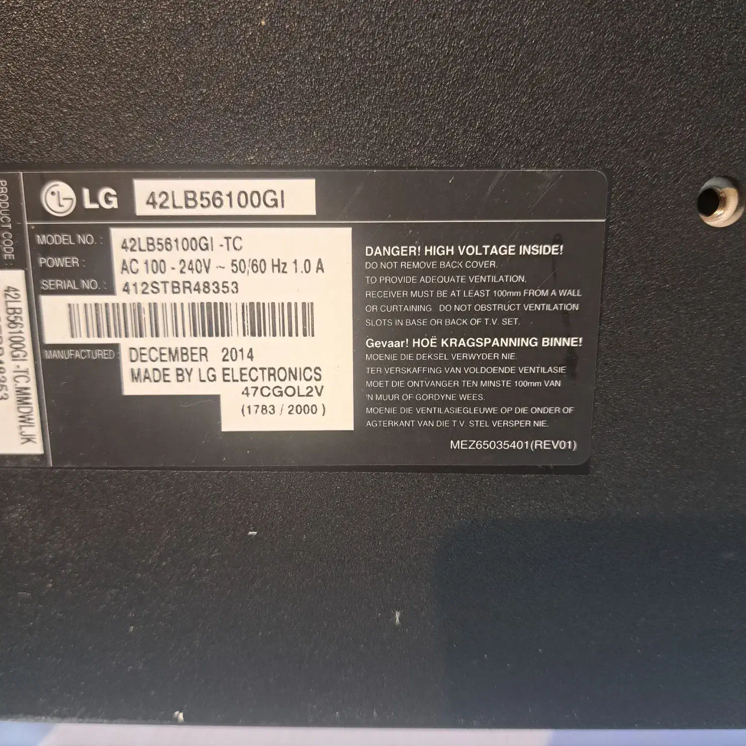 led 42 LG|تلویزیون و پروژکتور|همدان, |دیوار