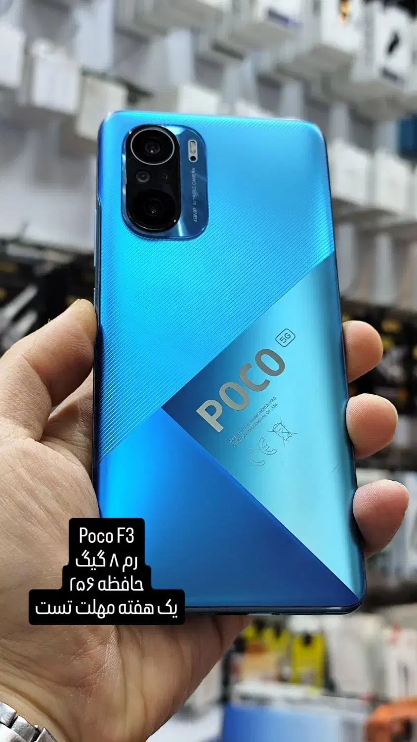 گوشی کارکرده شیائومی آیفون|موبایل|تبریز, |دیوار