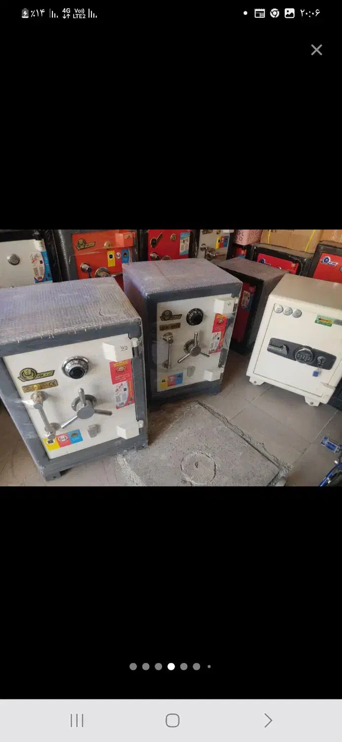 گاوصندوق مزدا ۸۸۳ فول گاوصندوق|ابزارآلات|ارومیه, |دیوار