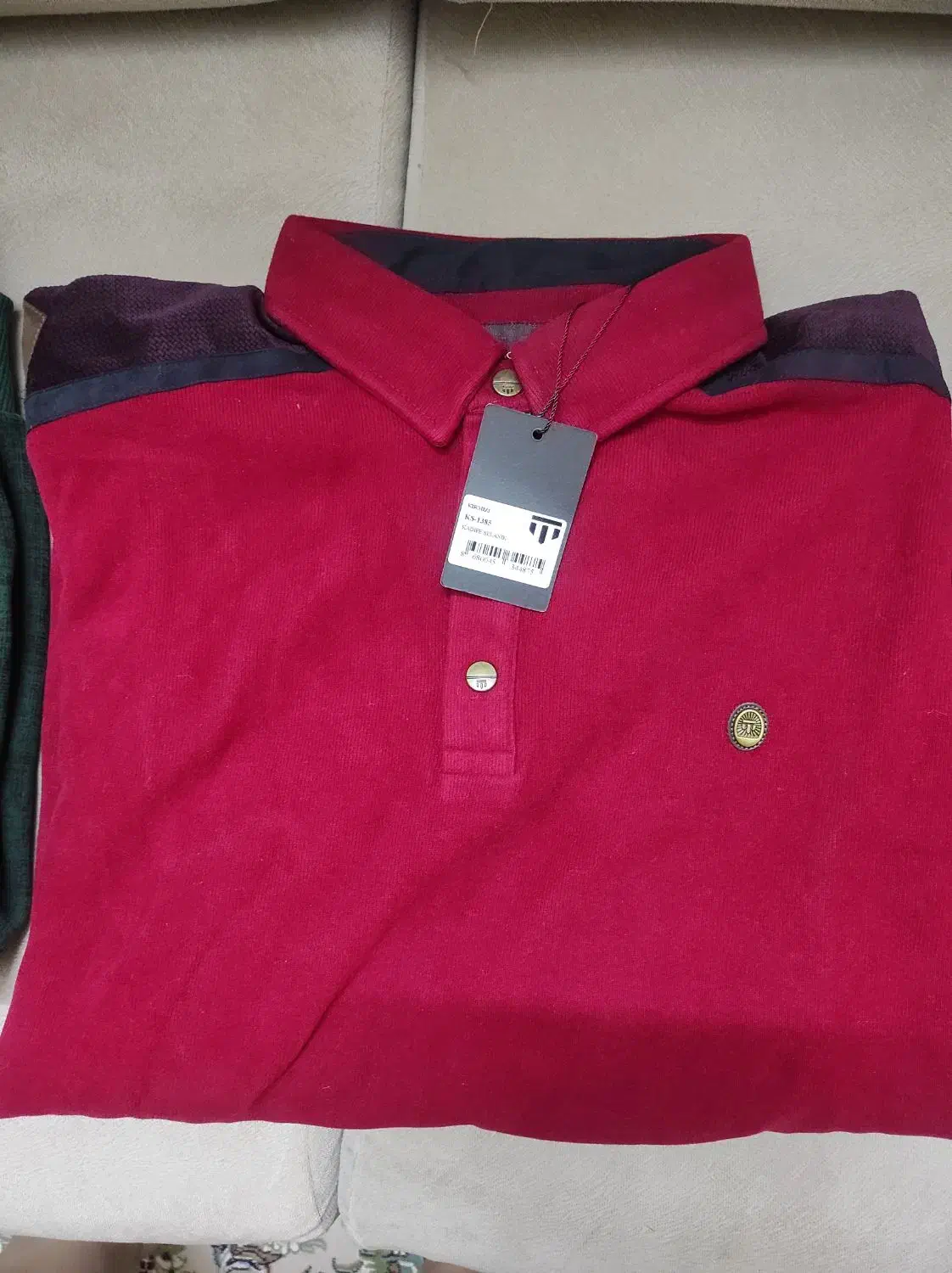 لباس|لباس|گنبد کاووس, |دیوار