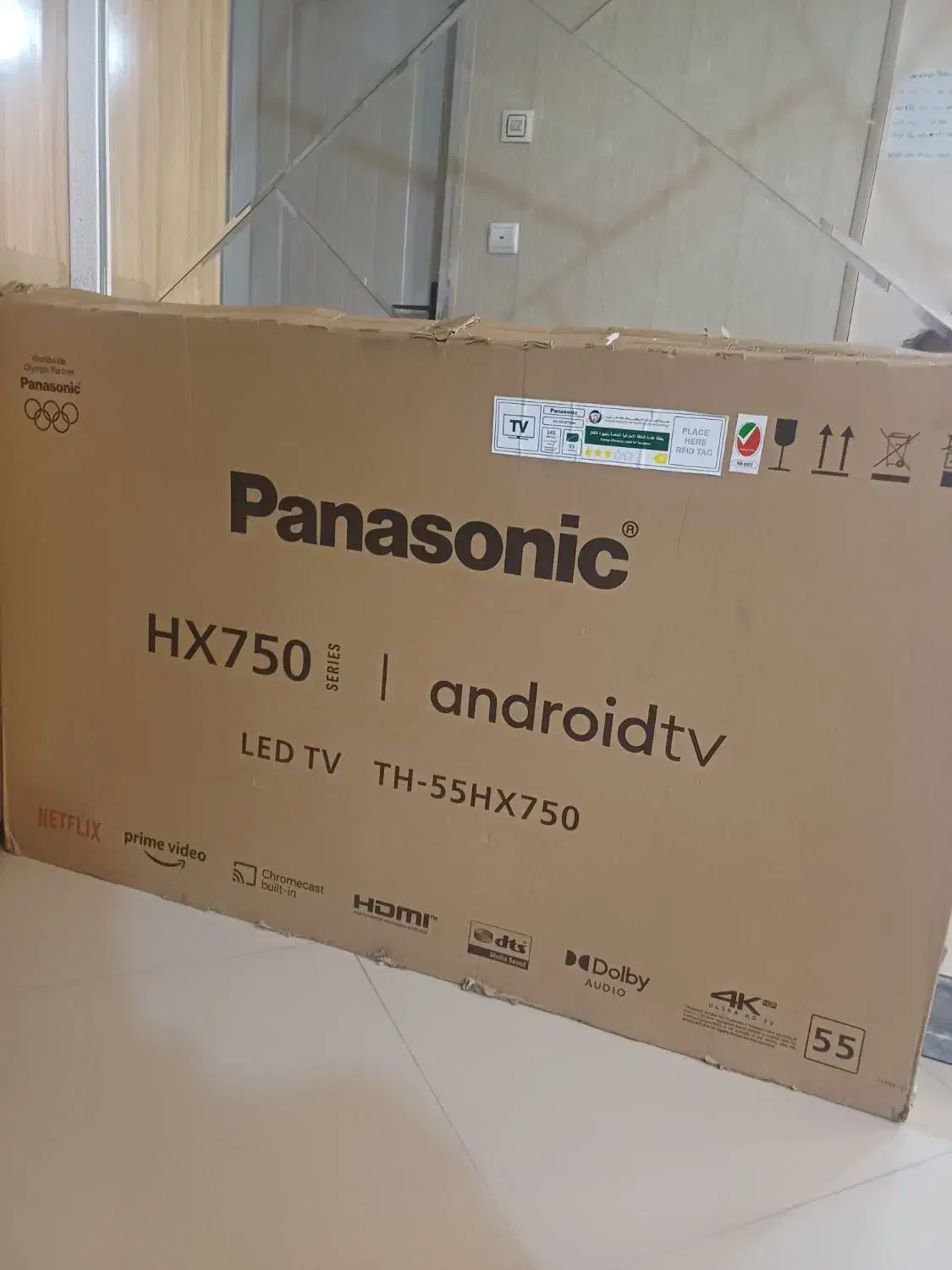 تلویزیون پاناسونیک نو ال ای دی ترک خورده ۵۵ اینچ|تلویزیون و پروژکتور|مشهد, نیروی هوایی|دیوار