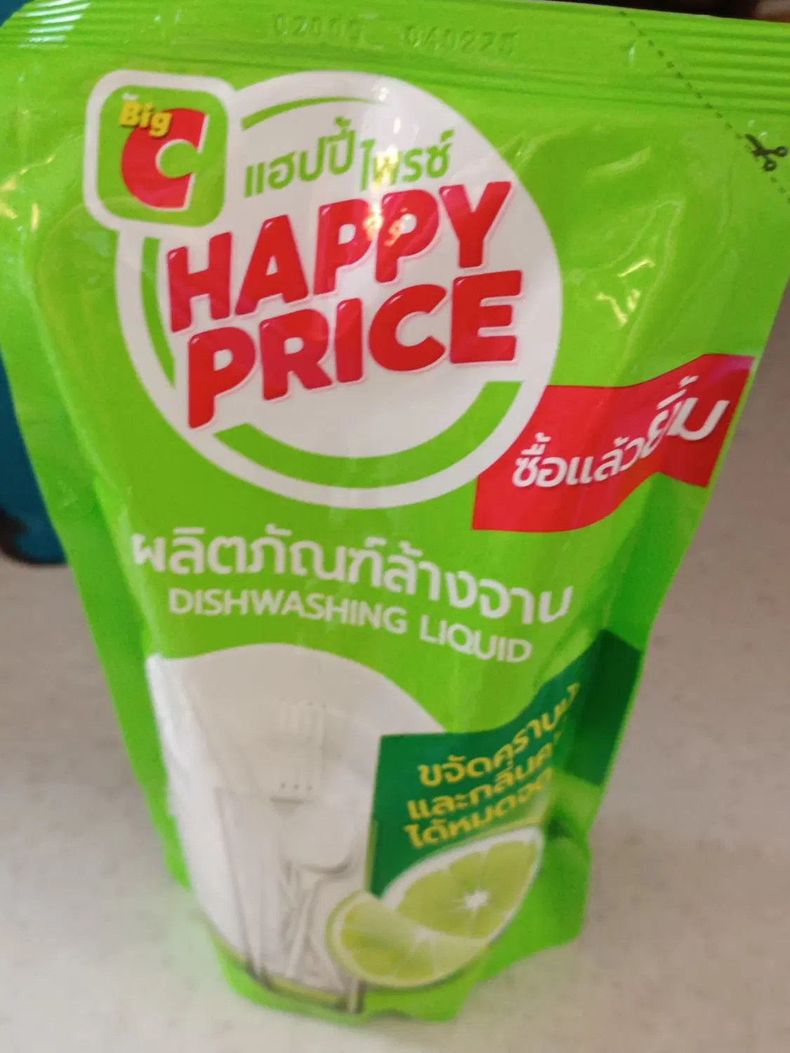 مایع ظرفشویی تایلندی happy price|مواد شوینده و دستمال کاغذی|تهران, آشتیانی|دیوار