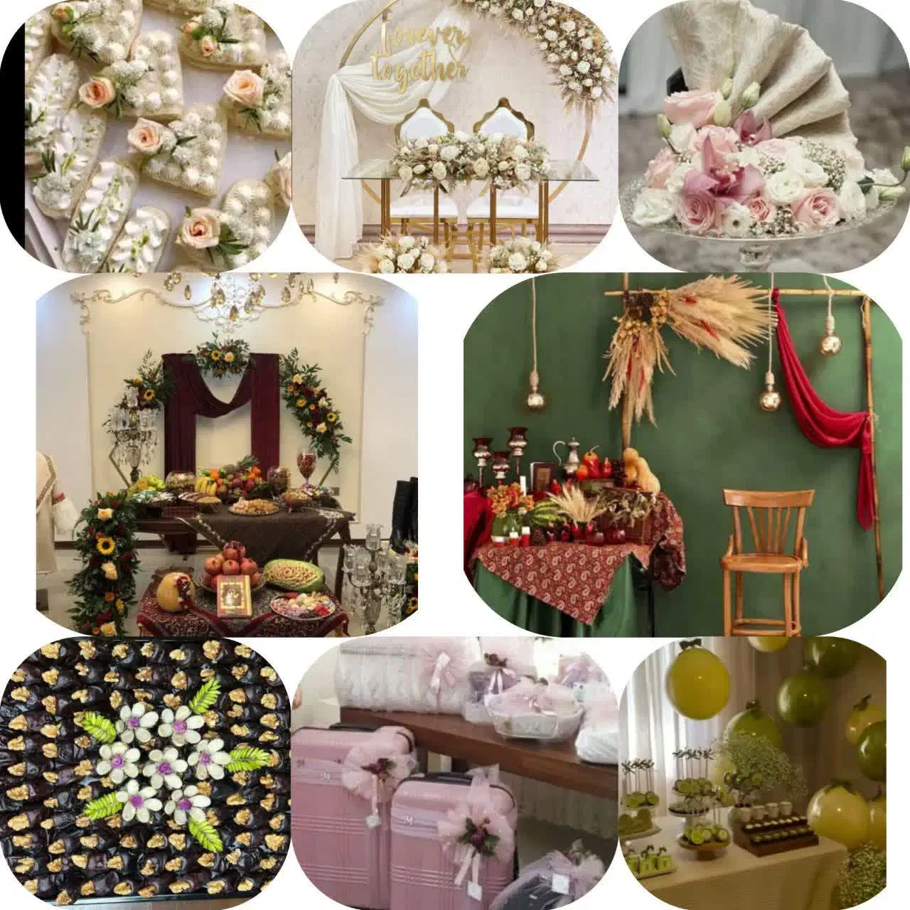 شب یلدا و عقد و بله برون|صنایع دستی و سایر لوازم تزئینی|برخوار, |دیوار