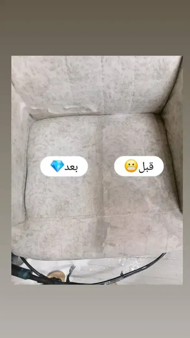 مبل شویی در منزل|خدمات نظافت|مشکیندشت, |دیوار