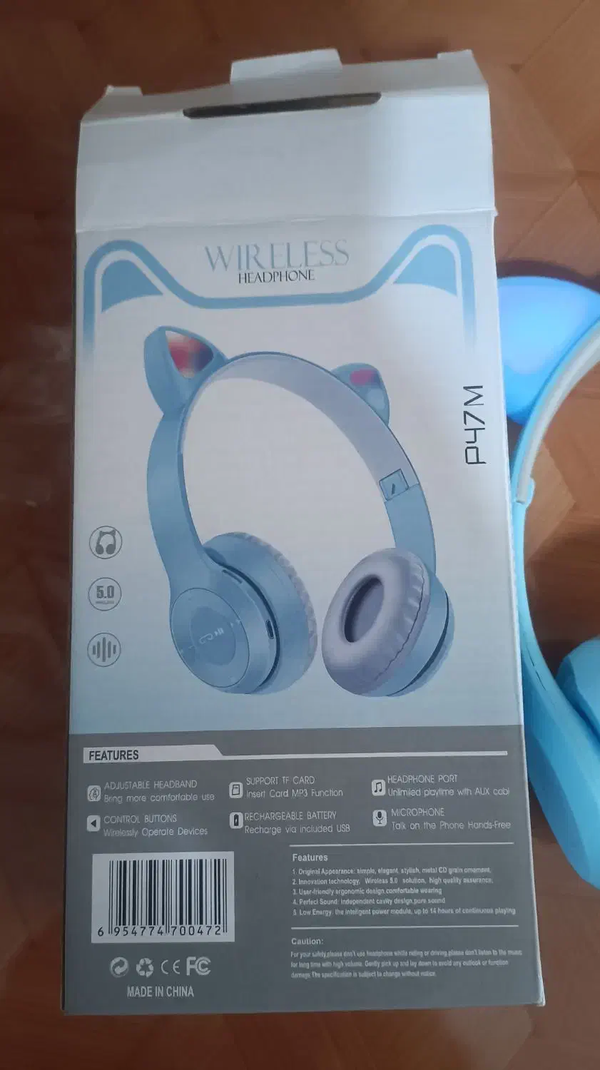 هدفون خرگوشی|لوازم جانبی موبایل و تبلت|سرپل ذهاب, |دیوار