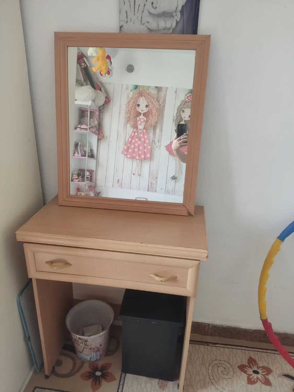 آینه|آینه|تهران, خلیج فارس|دیوار