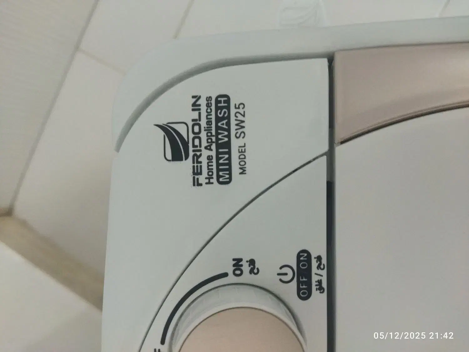 مینی واش فریدولین مدل sw25  دو کیلویی|ماشین لباسشویی و خشک‌کن لباس|بندرعباس, |دیوار