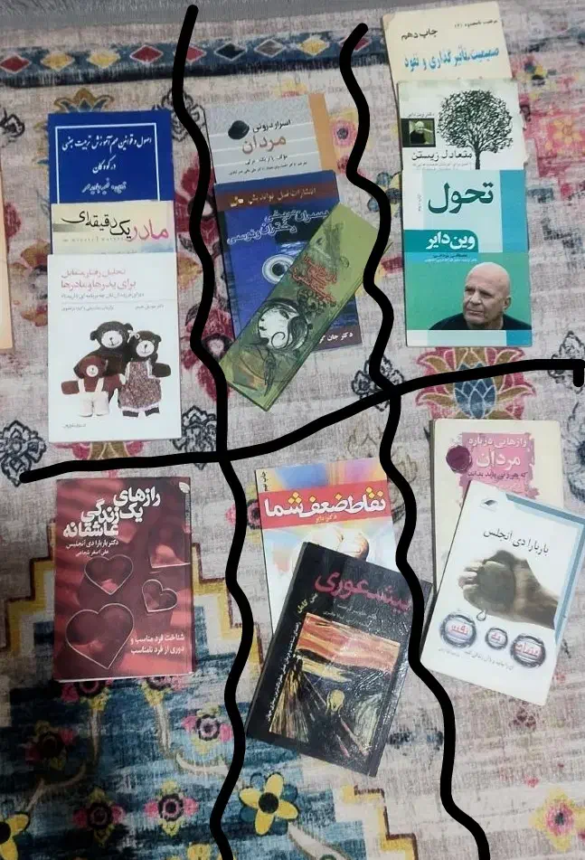 هر پک کتاب فقط ۵۰|کتاب و مجله ادبی|ماهدشت, |دیوار