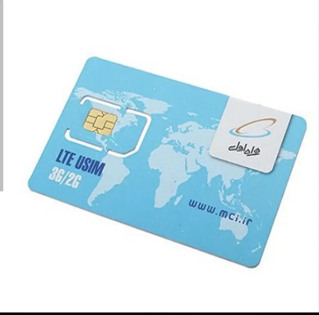 سیمکارت۹۱۲|سیم‌کارت|تهران, پرستار|دیوار