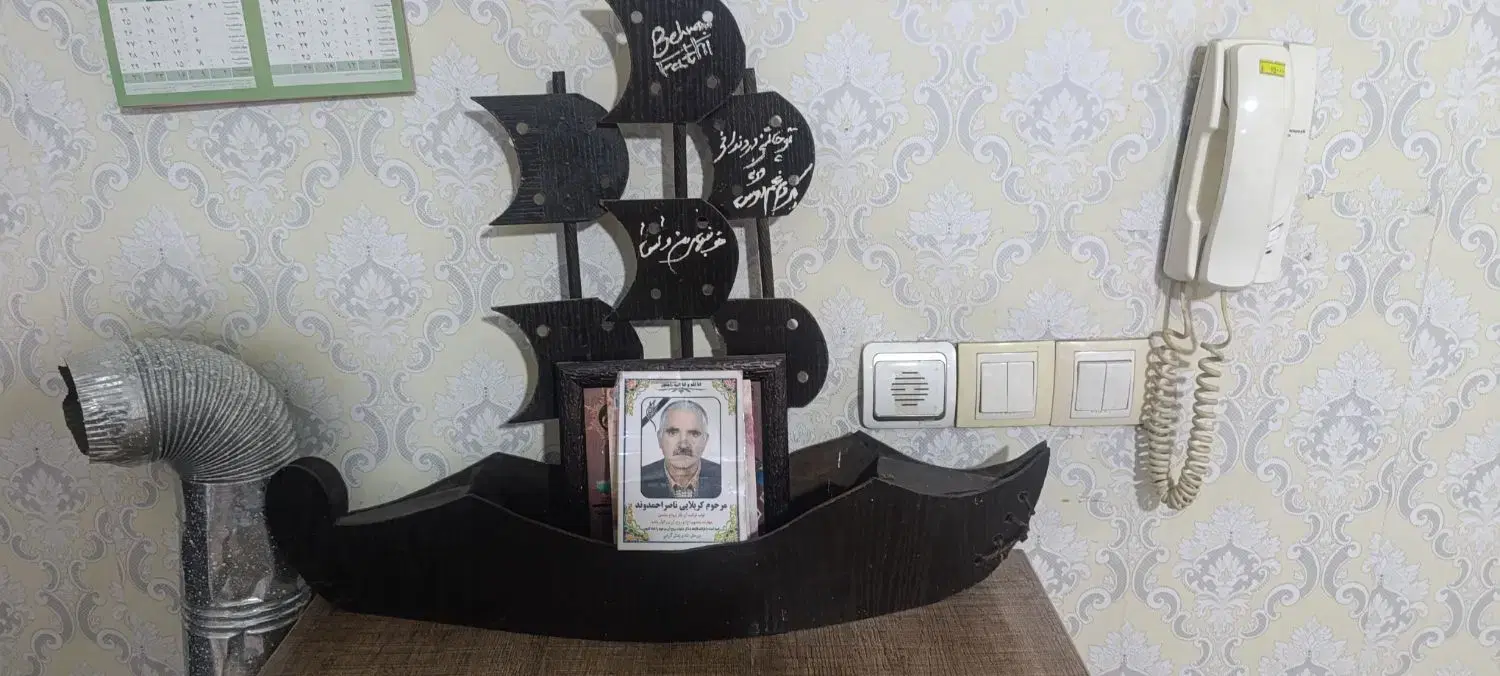 ...|مجسمه، تندیس، ماکت|قرچک, باقرآباد|دیوار