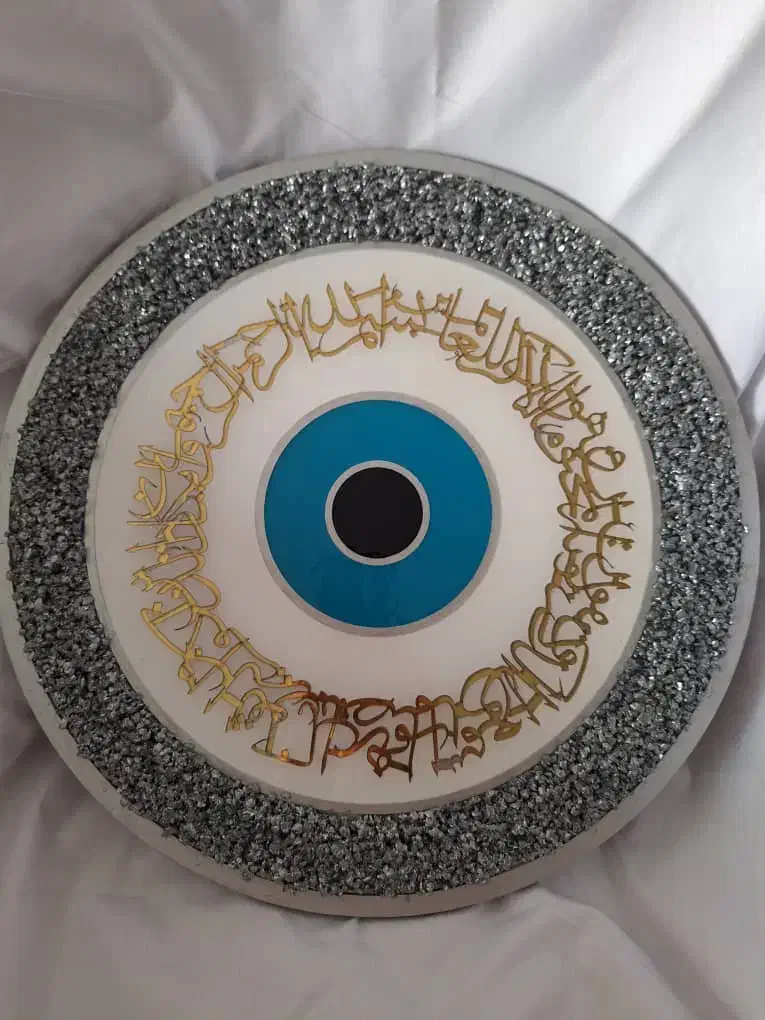 تابلو وان یکاد|تابلو، نقاشی، عکس|شوشتر, |دیوار