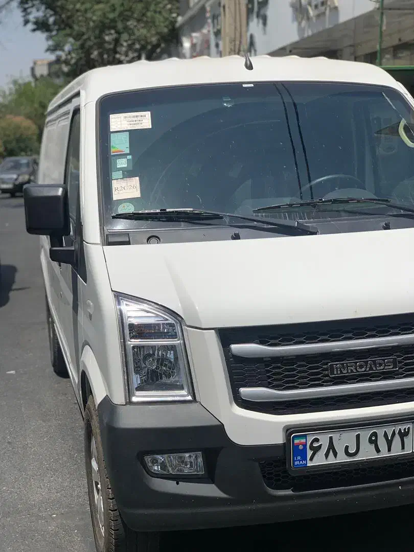 ون 1404/صفر ‌و خشک/تحویل فوری|خودرو سواری و وانت|تهران, صادقیه|دیوار