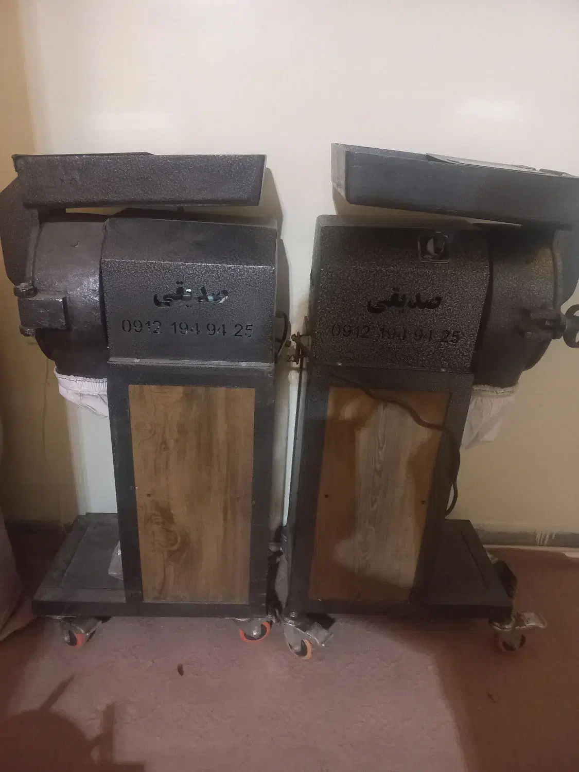 دستگاه آسیاب ادویه جات|فروشگاه و مغازه|کرج, عظیمیه|دیوار