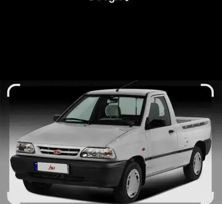 پرایدوانت ۴۰۴|خودرو سواری و وانت|اراک, |دیوار