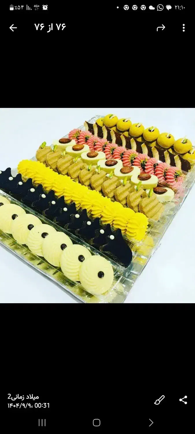 استخدام کارگر ساده آقا و خانم|استخدام خدمات فروشگاه و رستوران|چهارباغ, |دیوار