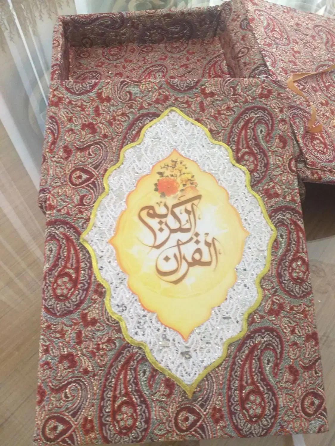 قران|کتاب و مجله مذهبی|قم, باجک سه|دیوار