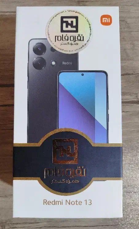 موبایل|موبایل|تهران, جوادیه|دیوار