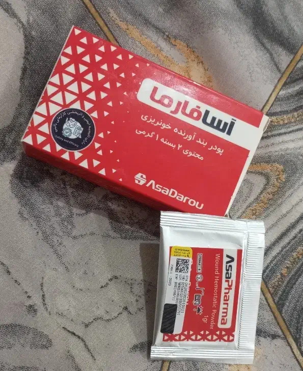 پودر بند آورنده خون|آرایشی، بهداشتی، درمانی|زابل, |دیوار