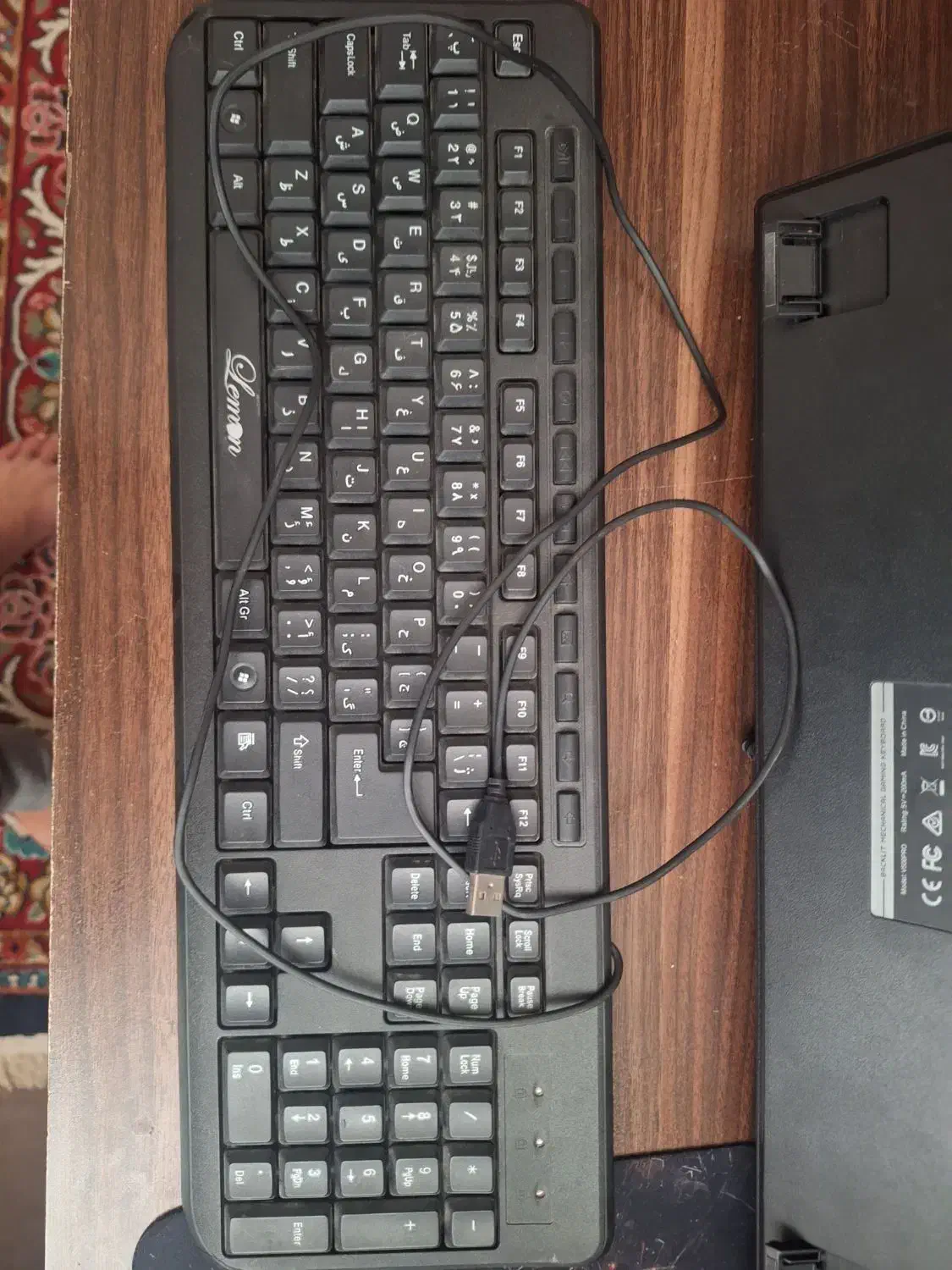 کیبورد usb|قطعات و لوازم جانبی رایانه|اراک, |دیوار